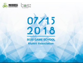 “倾听、交流、分享”2018k豆钱包学院夏季校友会(图1)