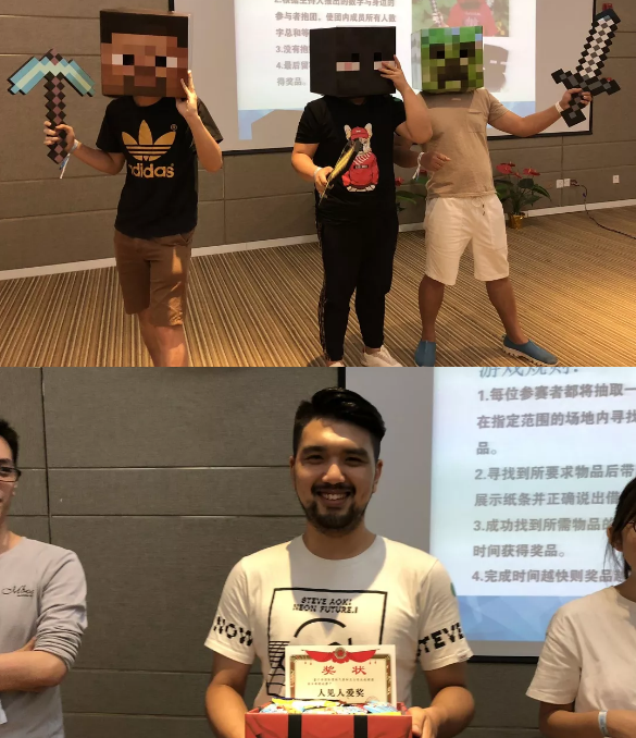 “倾听、交流、分享”2018k豆钱包学院夏季校友会(图12)