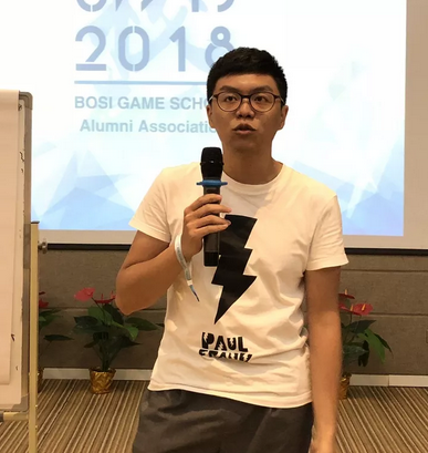 “倾听、交流、分享”2018k豆钱包学院夏季校友会(图16)