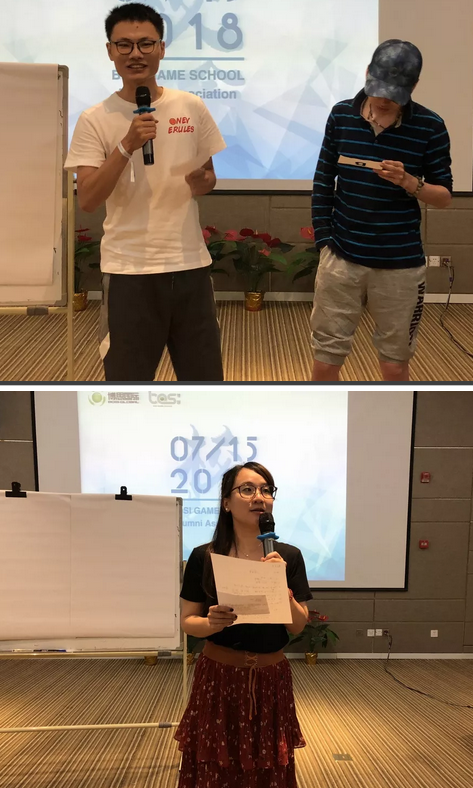“倾听、交流、分享”2018k豆钱包学院夏季校友会(图17)