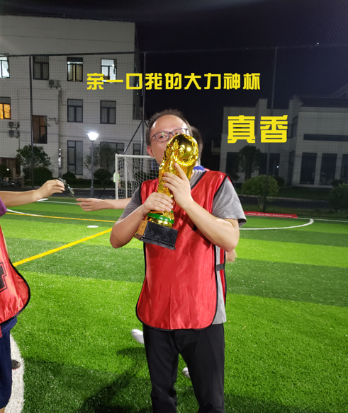今天37℃？但我们的热情绝对不止于此！(图12)